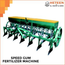 Seed Cum Fertilizer Drill